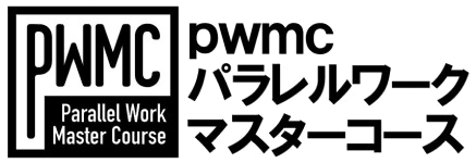PWMC
